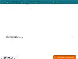Sites similar to coral-infoline.com
