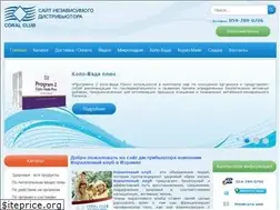 Sites similar to coral-style.org