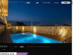 Sites similar to coral-suitevilla.com