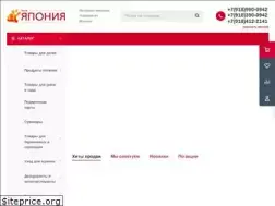 Sites similar to coral-yug.ru
