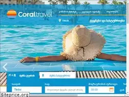 Sites similar to coral.ge