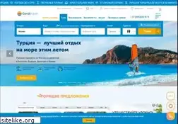 Sites similar to coral.ru