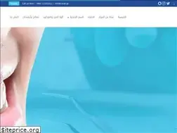 Sites similar to coral.sa