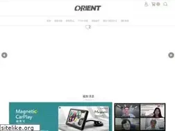 Sites similar to coral.taipei