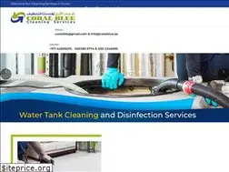 Sites similar to coralblue.ae