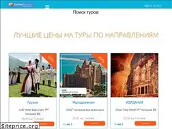 Sites similar to coralborispol.com