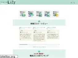 Sites similar to coralebilacus.com