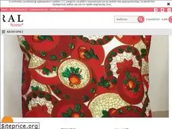 Sites similar to coralhome.gr