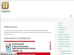 Sites similar to corallcenter.ru