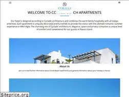 Sites similar to coralli-naxos.gr