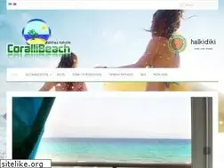 Sites similar to corallibeach.gr