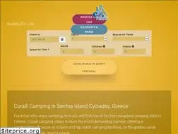 Sites similar to corallicamping.gr