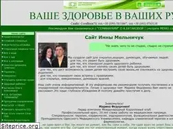Sites similar to corallinna.com