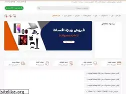 Sites similar to coralphone.com