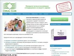 Sites similar to coralvita.com