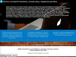 Sites similar to coralz.ru