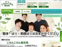 Sites similar to coran2.com