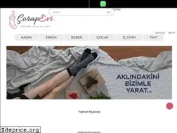 Sites similar to corapevi.com