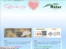 Sites similar to corazon-natur.net