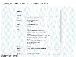 Sites similar to corazon.jp