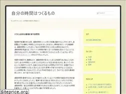 Sites similar to corazonliterario.com