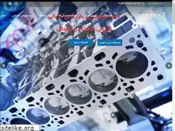 Sites similar to corbaligroup.com