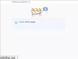Sites similar to corbetech.com