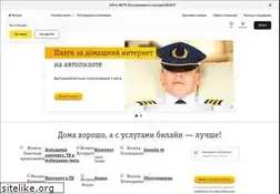 Sites similar to corbina.ru