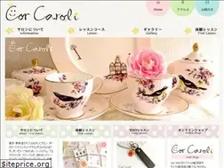 Sites similar to corcaroli.tokyo