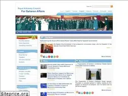 Sites similar to corcas.com