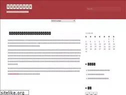 Sites similar to corcoisefolio.com
