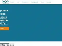 Sites similar to corconsult.ru
