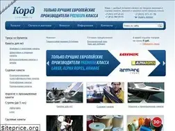 Sites similar to cord-trade.ru