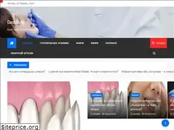 Sites similar to cordclamp.org