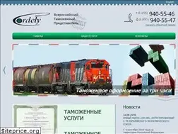 Sites similar to cordely.ru