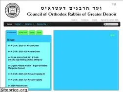 Sites similar to cordetroit.com