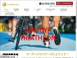 Sites similar to cordial-tours.com