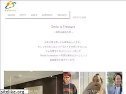 Sites similar to cordial.co.jp