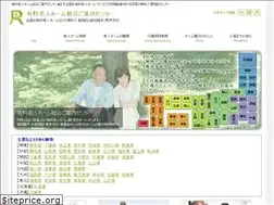 Sites similar to cordially.jp