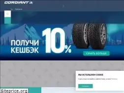 Sites similar to cordiant.ru