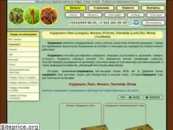 Sites similar to cordiceps-china.ru