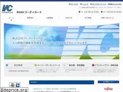 Sites similar to cordinate.co.jp