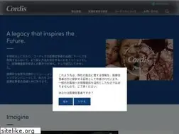 Sites similar to cordisjapan.jp