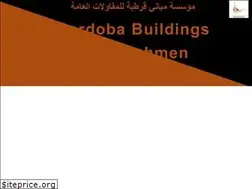 Sites similar to cordobaeest.com