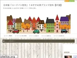 Sites similar to cordovan00.com