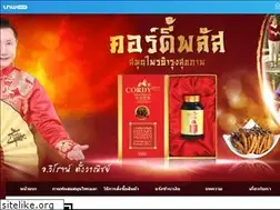 Sites similar to cordyplusthai.com