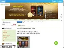Sites similar to cordythaishop.com