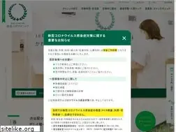 Sites similar to core-cl.com