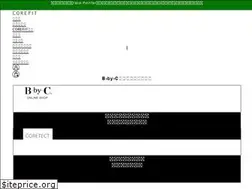 Sites similar to core-fit.jp