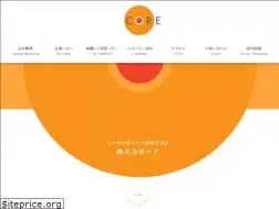 Sites similar to core-jp.com